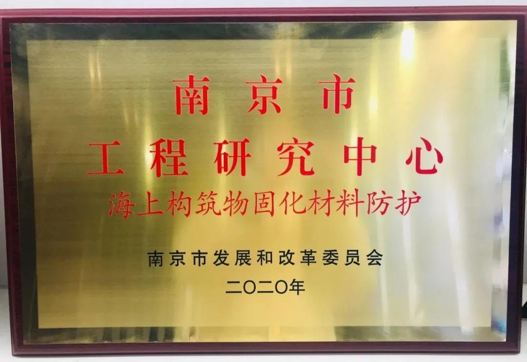 微信图片_20201212142238 微信图片_20201212142238